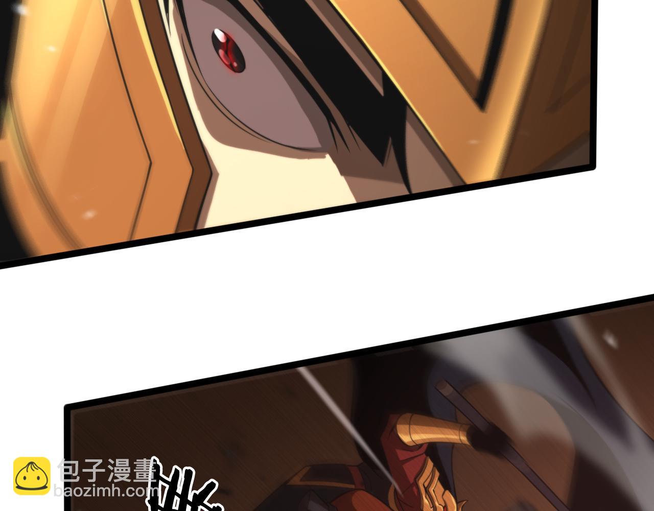 第142话 控制136