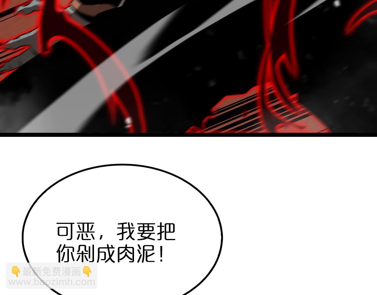 第142话 控制14