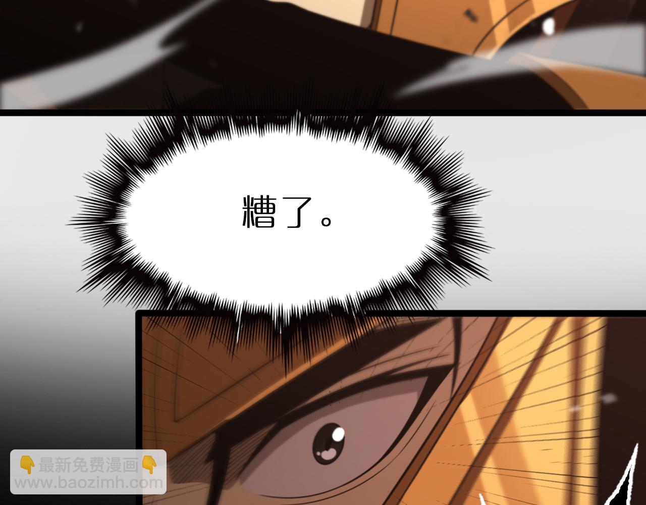 第142话 控制143