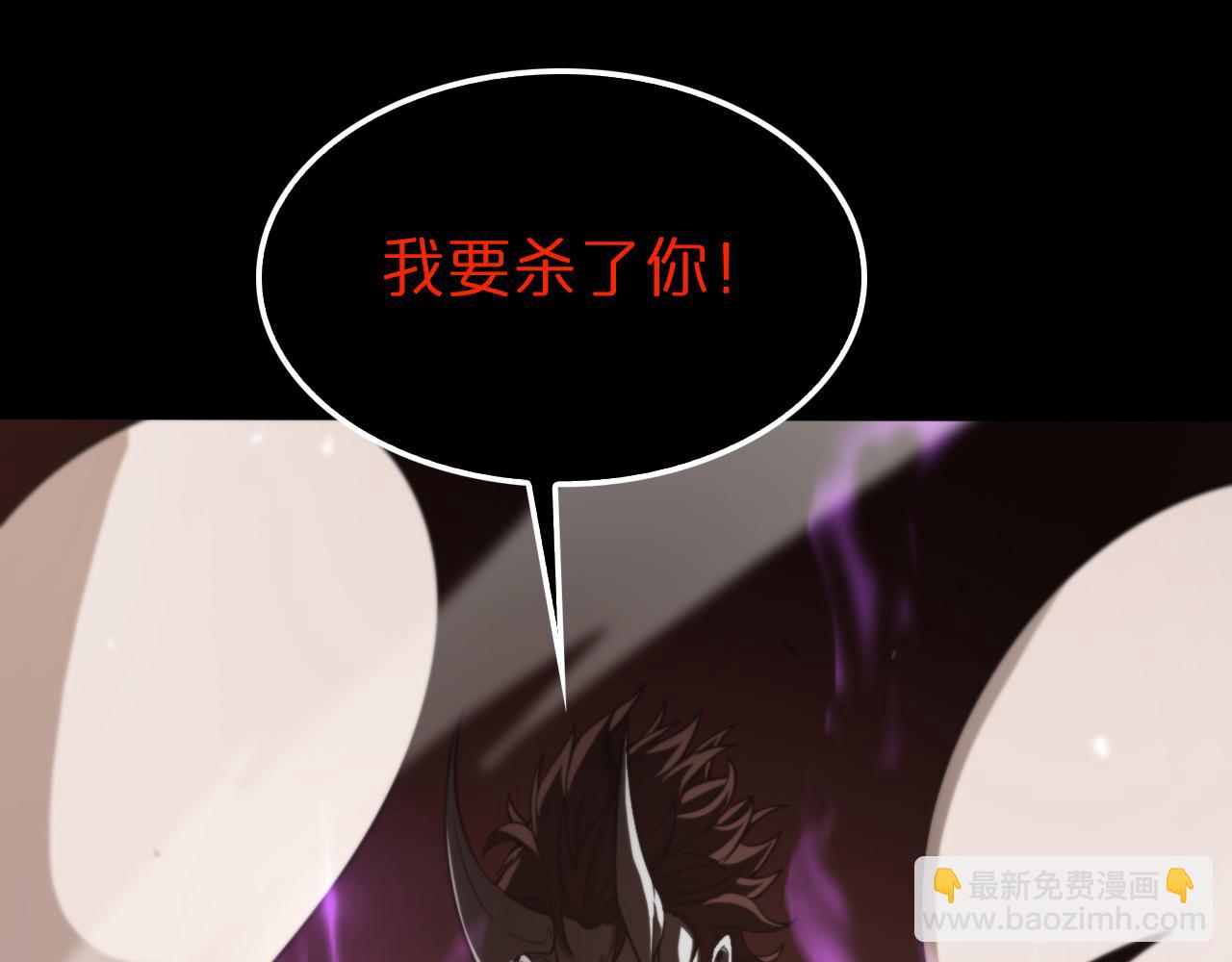 第142话 控制147