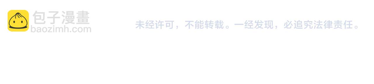第142话 控制152