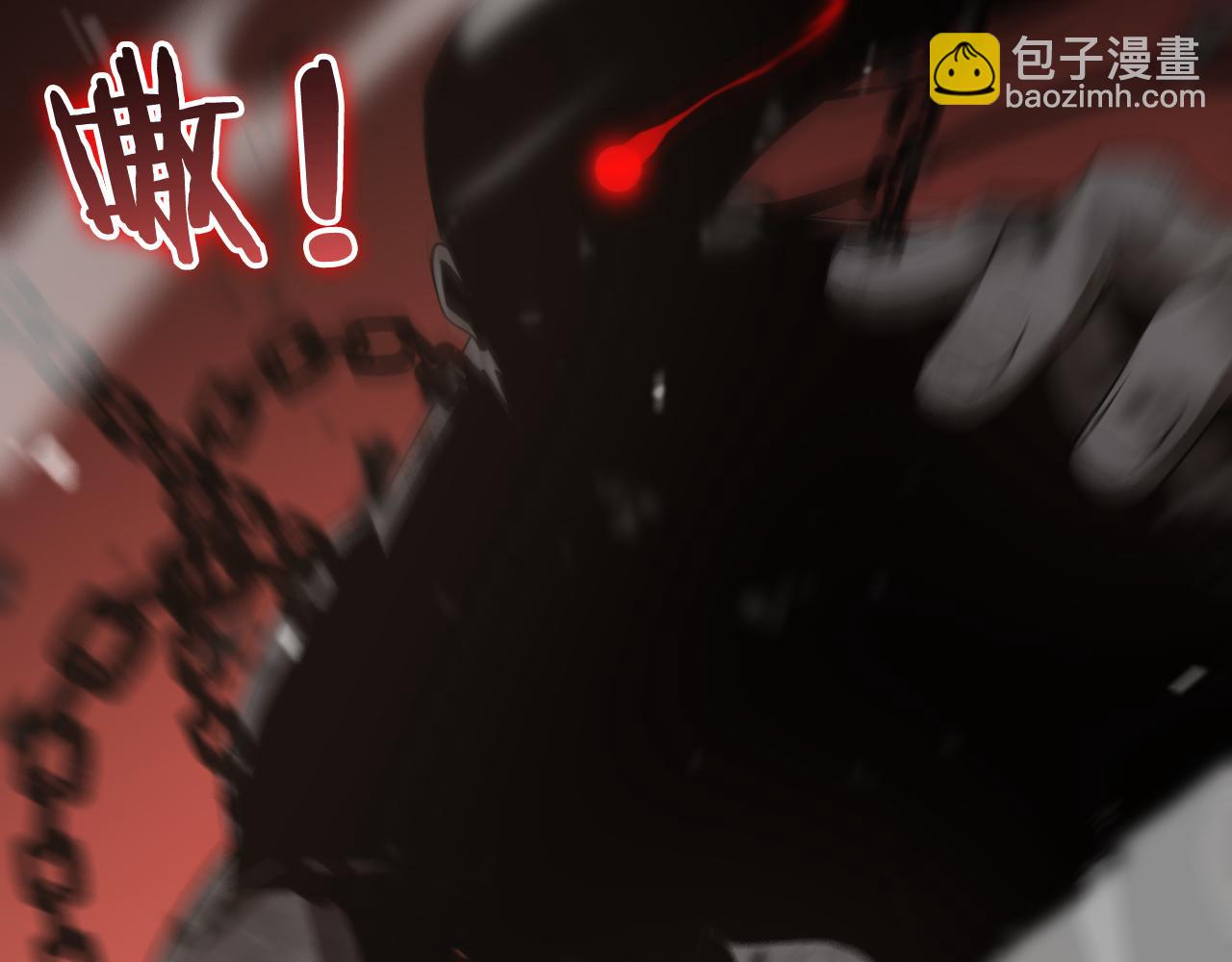 第142话 控制20
