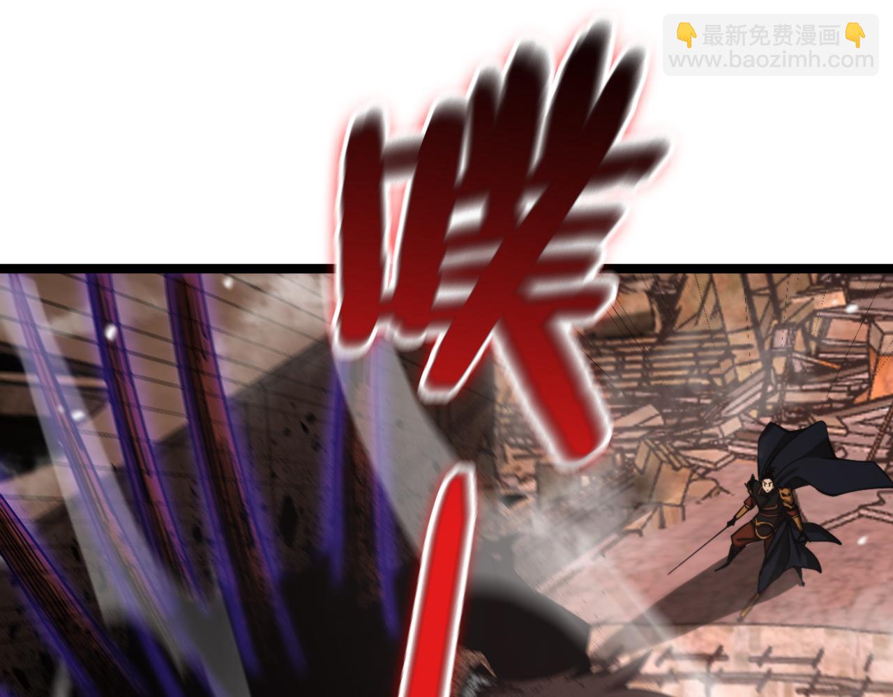 第142话 控制4