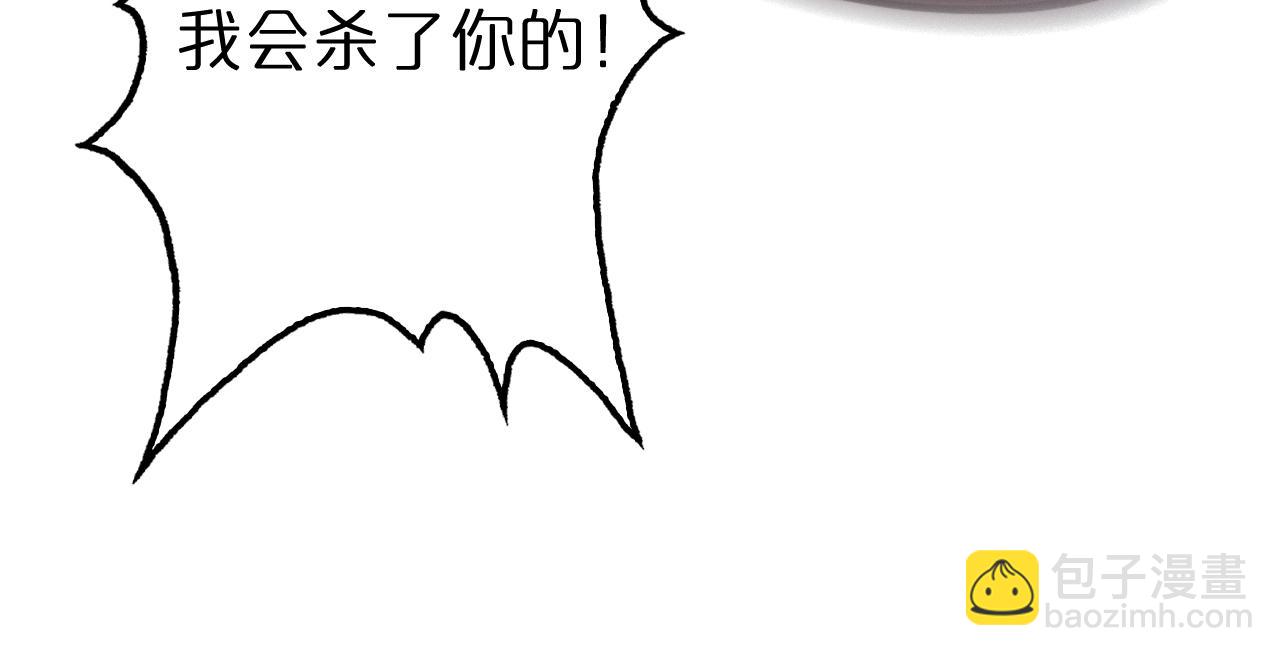 第142话 控制62