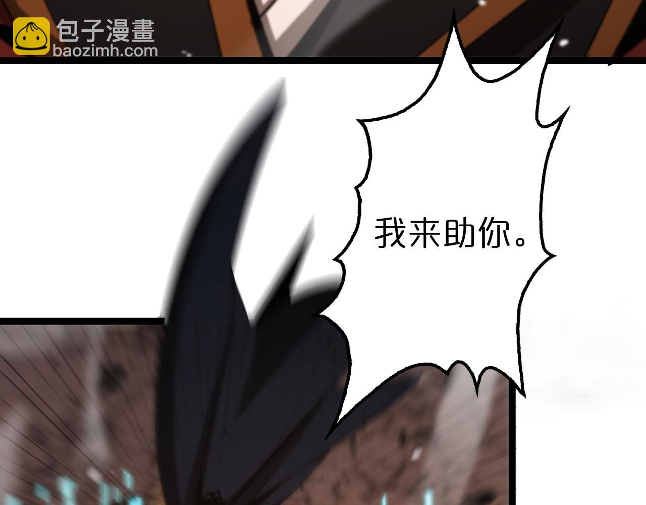 第142话 控制65