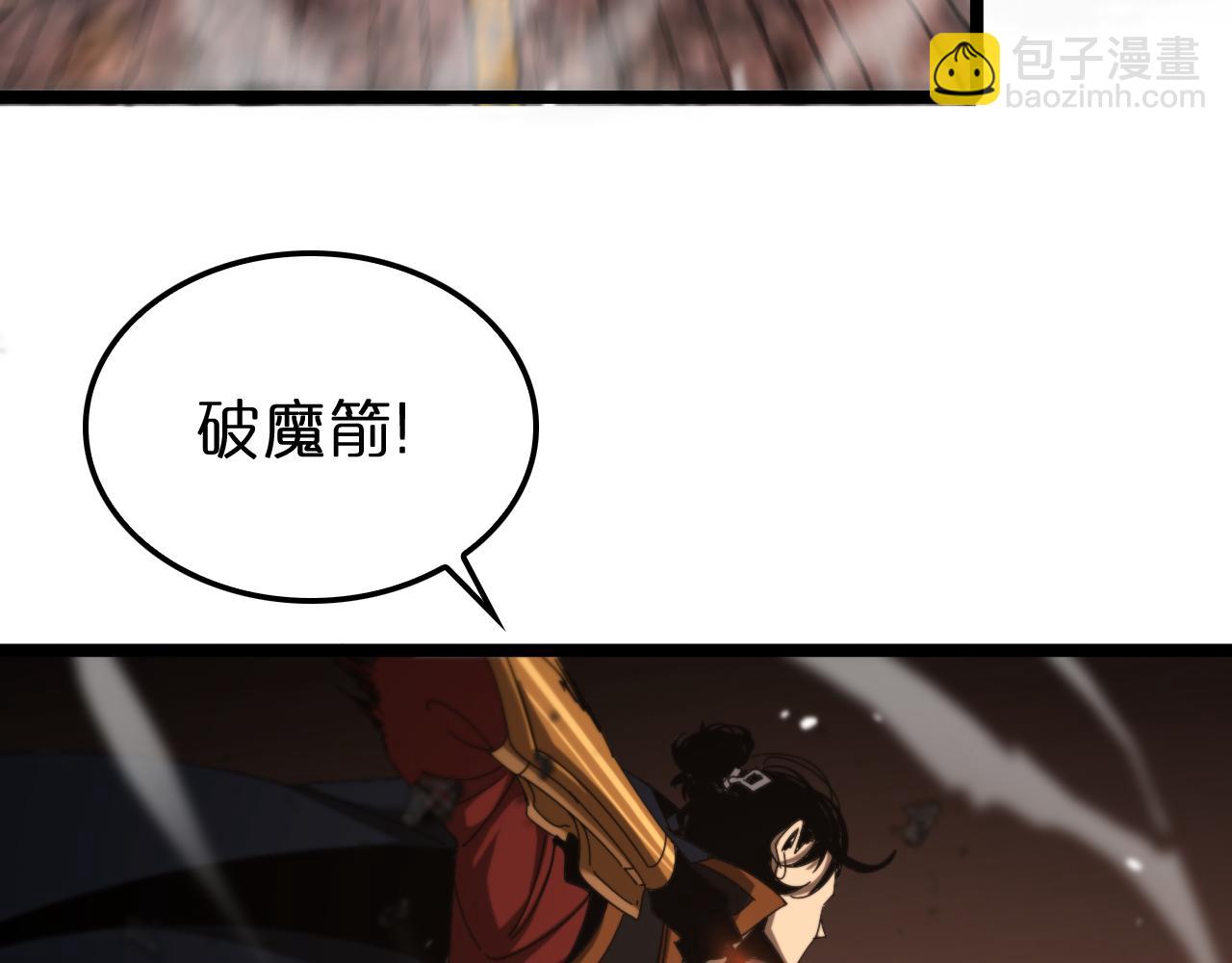 第142话 控制67