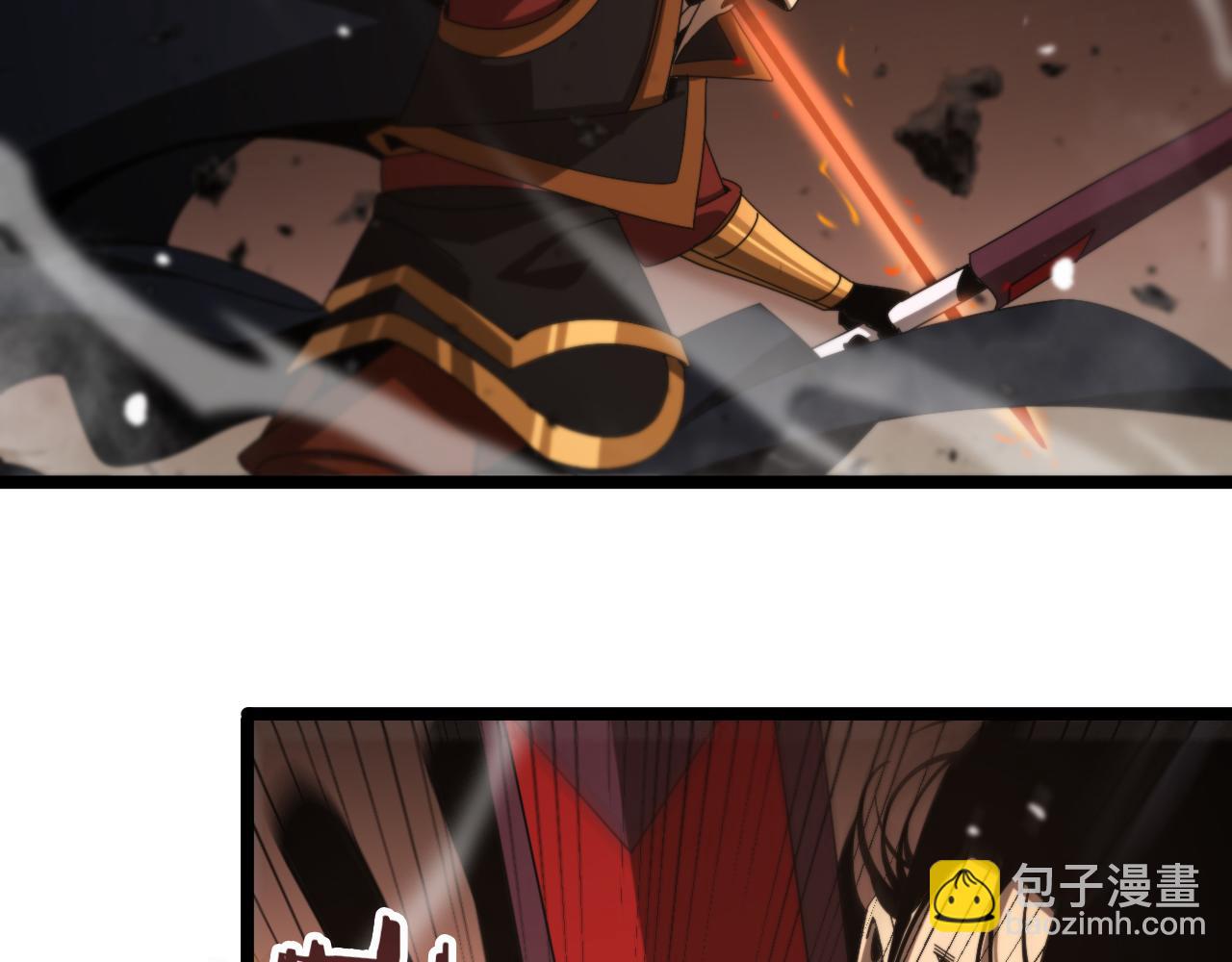 第142话 控制68