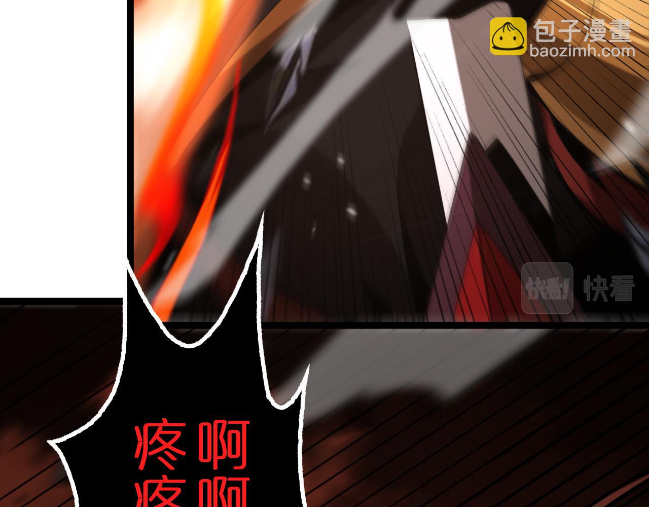 第142话 控制70
