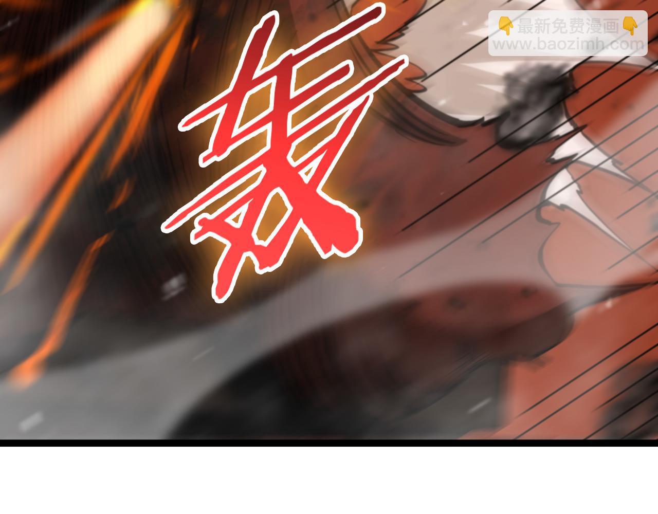 第142话 控制73