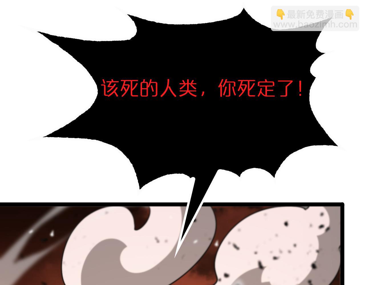 第142话 控制74