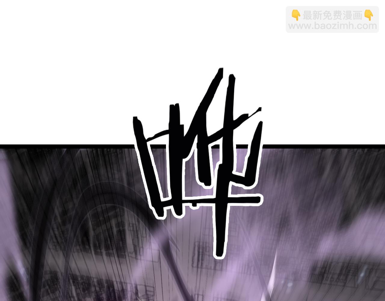 第142话 控制79