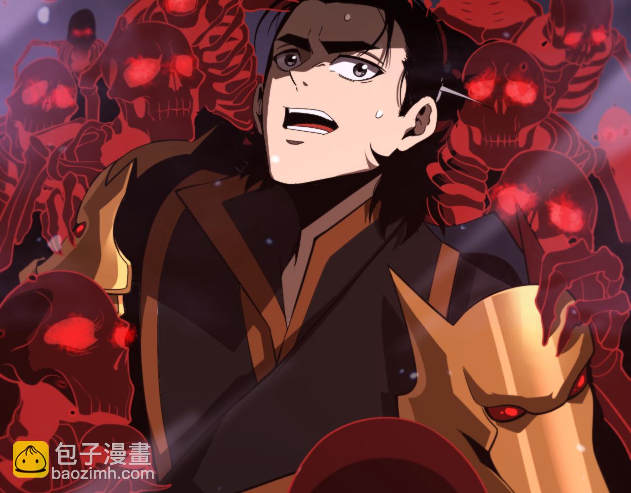 第142话 控制97
