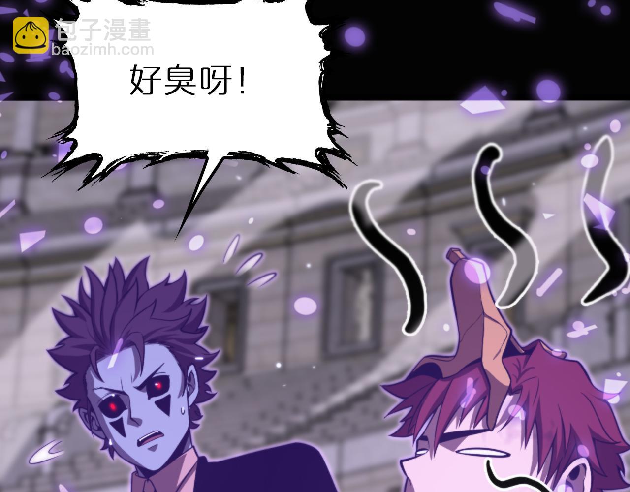 第144话 假面游戏126
