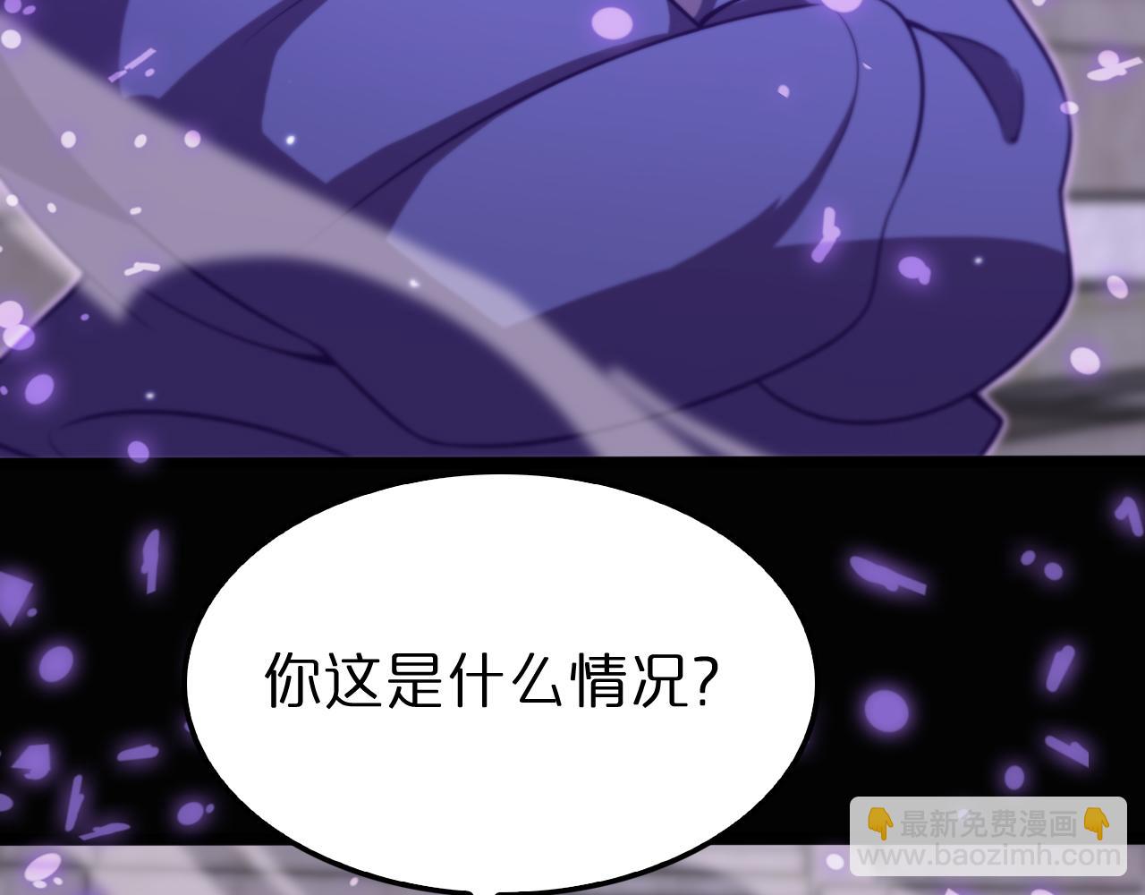 第144话 假面游戏130