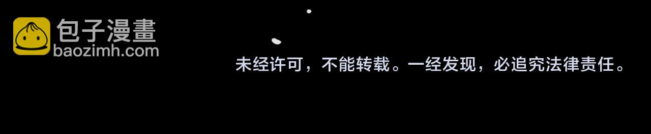 第144话 假面游戏150