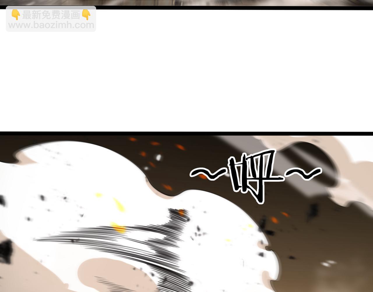 第144话 假面游戏21