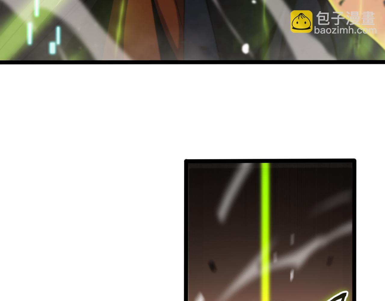 第144话 假面游戏27