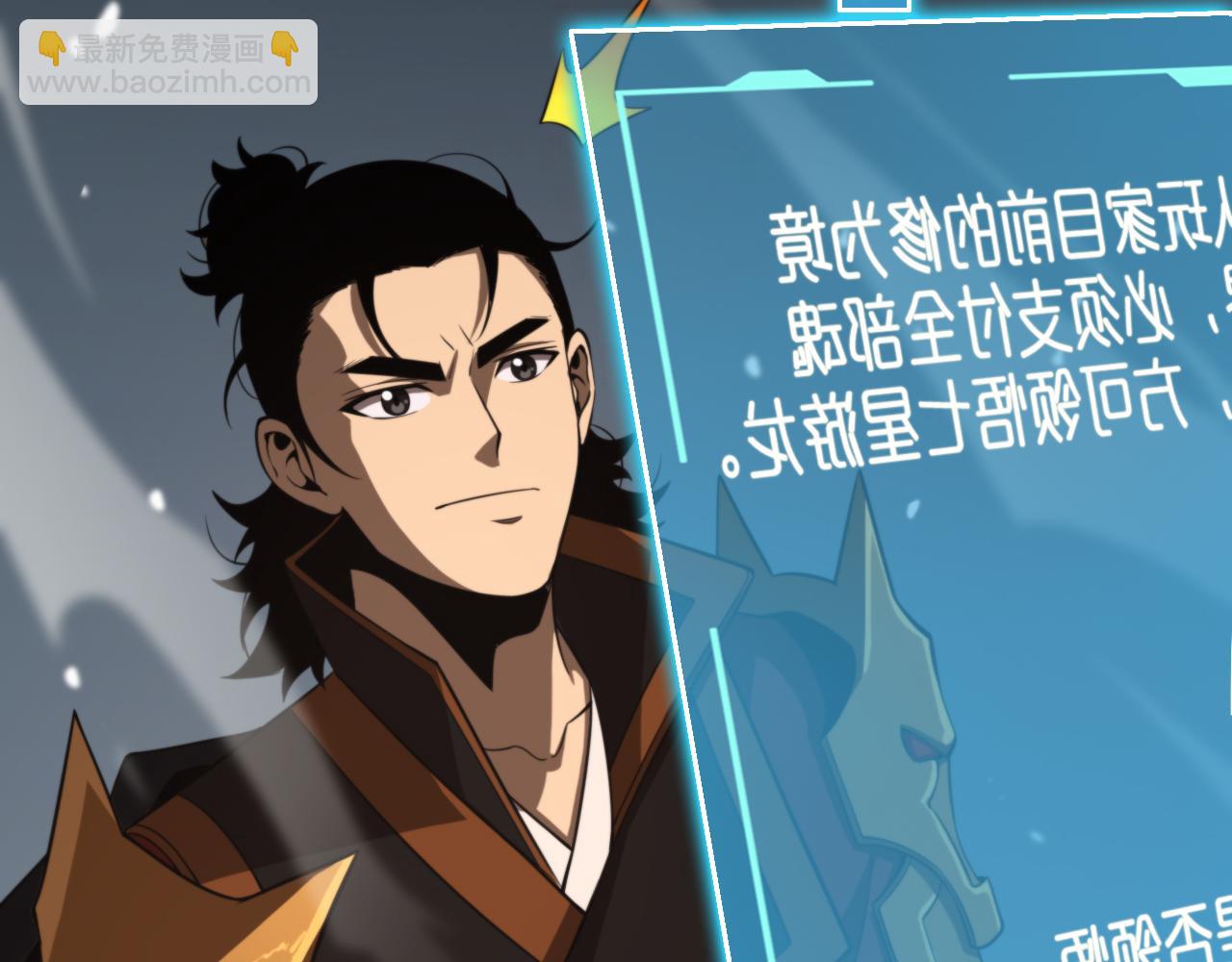 第144话 假面游戏42