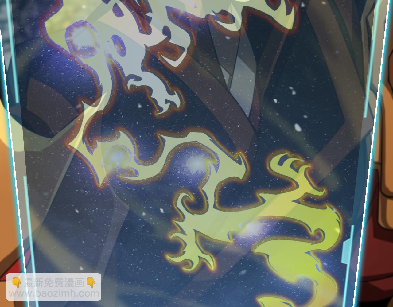 第144话 假面游戏57