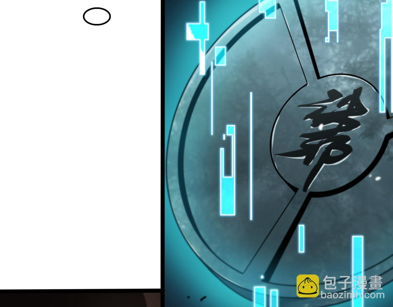 第144话 假面游戏79