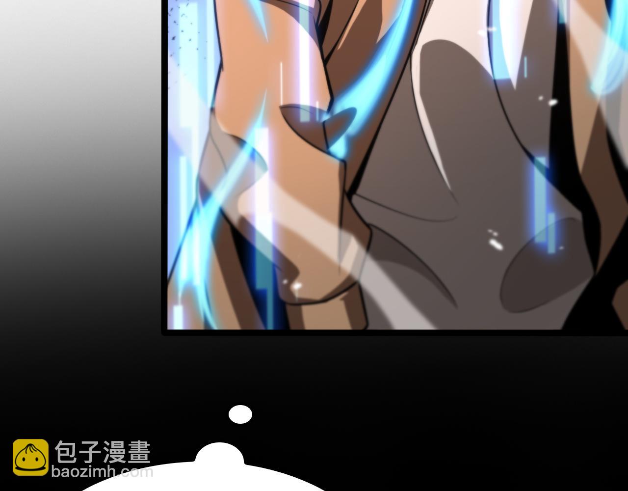 第144话 假面游戏94