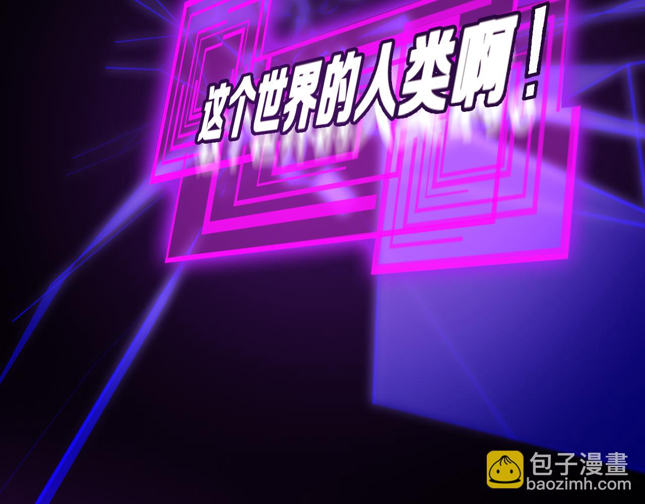 第144话 假面游戏96