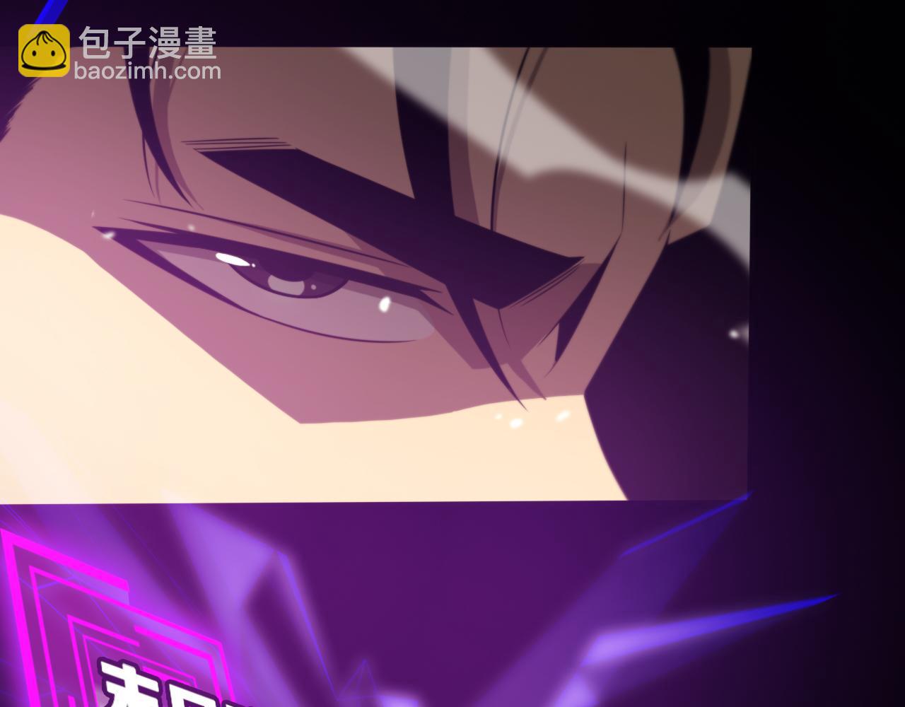 第144话 假面游戏97