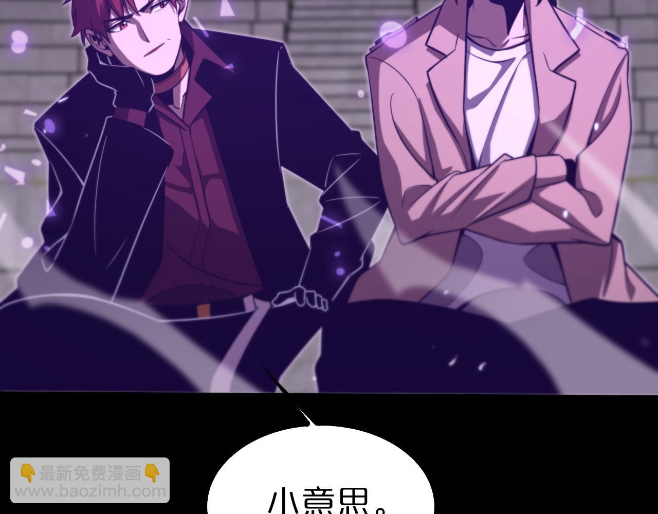 第145话 猫鼠游戏100