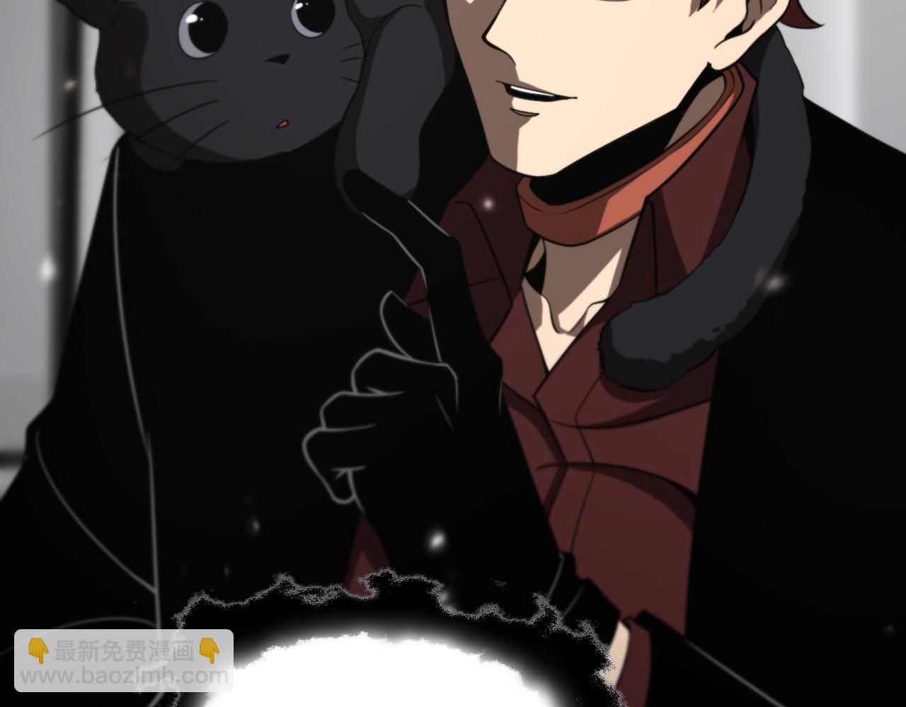 第145话 猫鼠游戏115