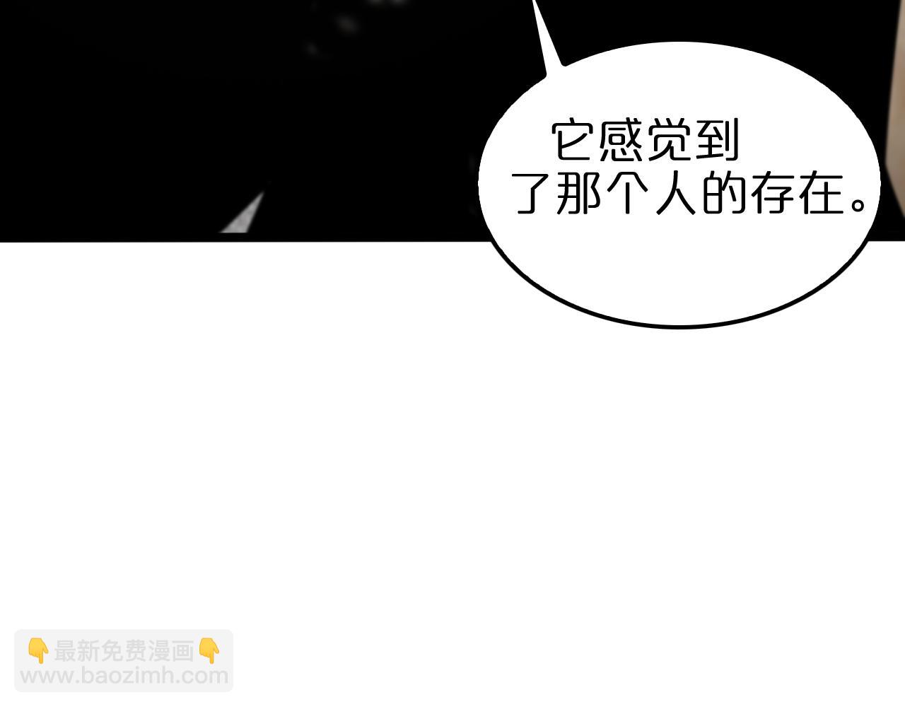 第145话 猫鼠游戏120