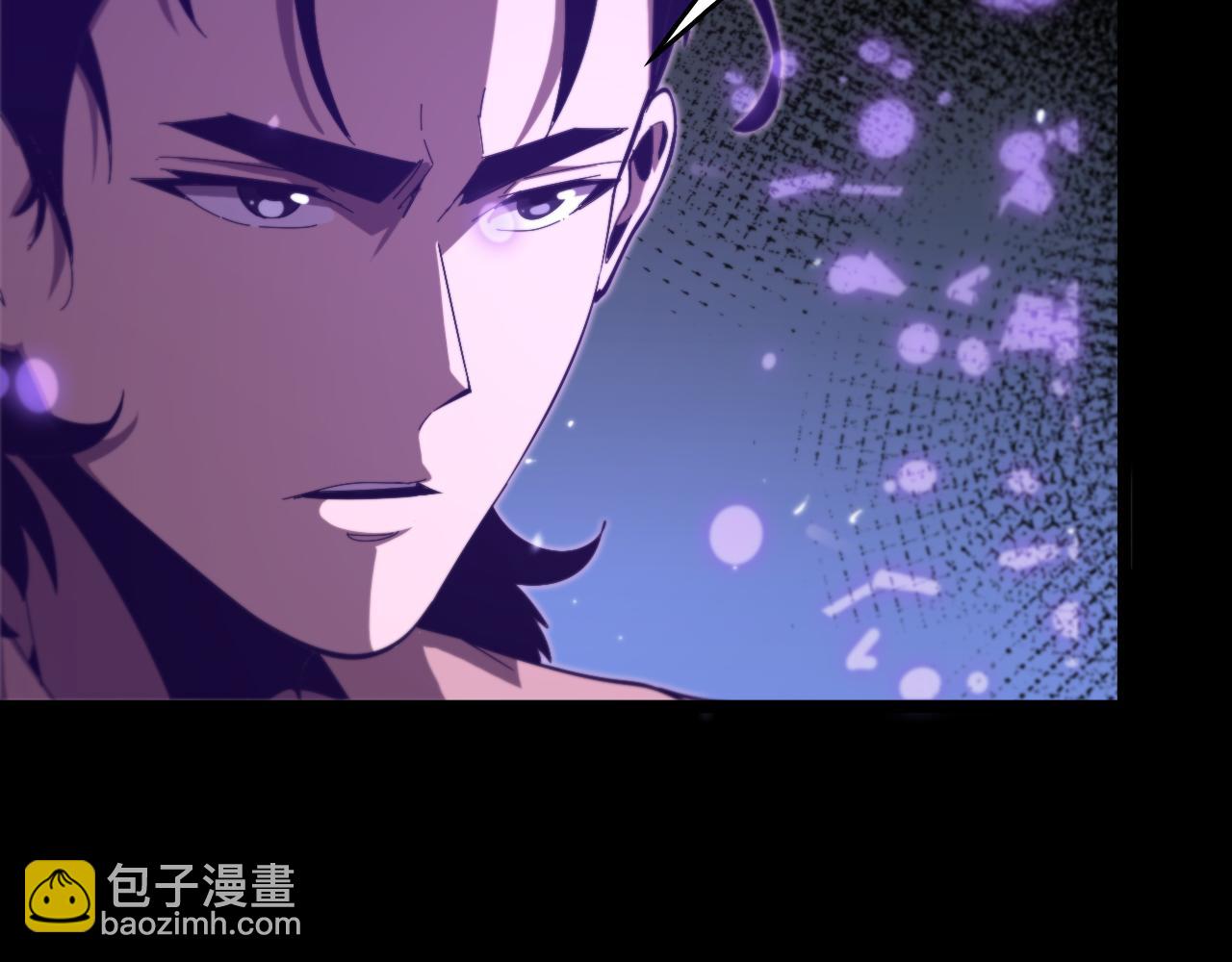 第145话 猫鼠游戏16