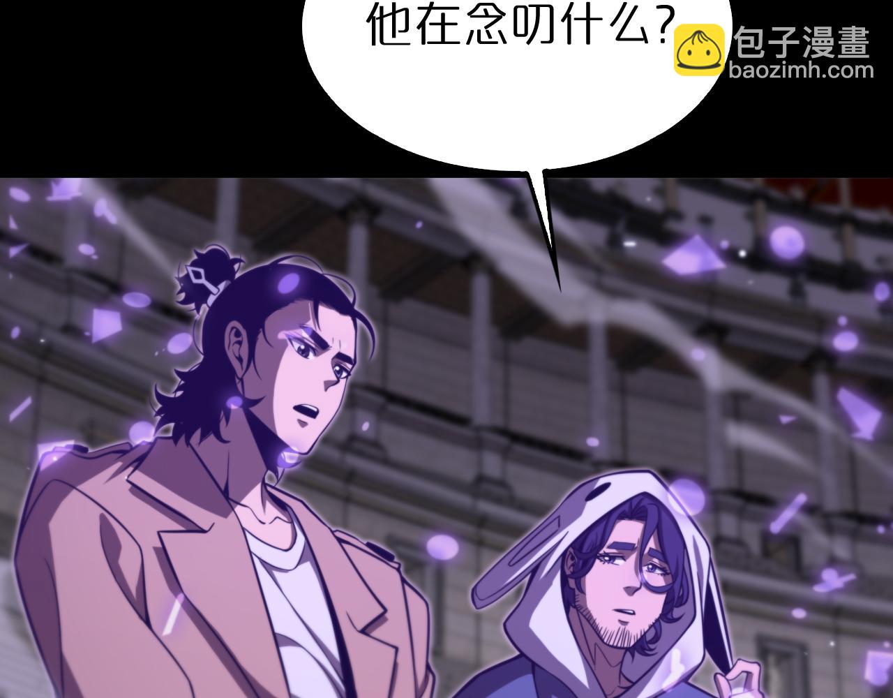 第145话 猫鼠游戏19