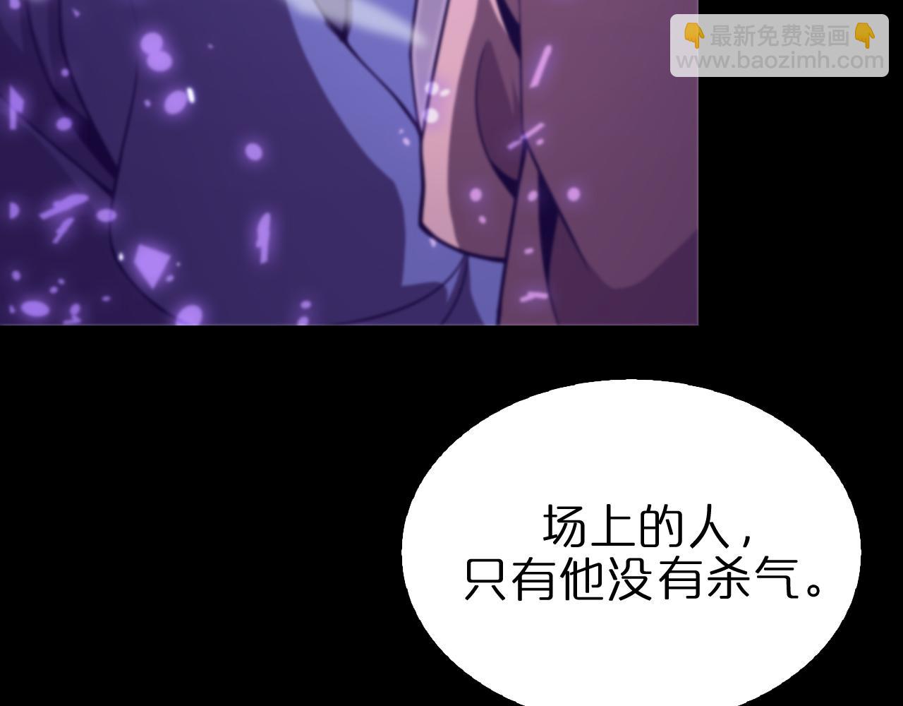 第145话 猫鼠游戏34