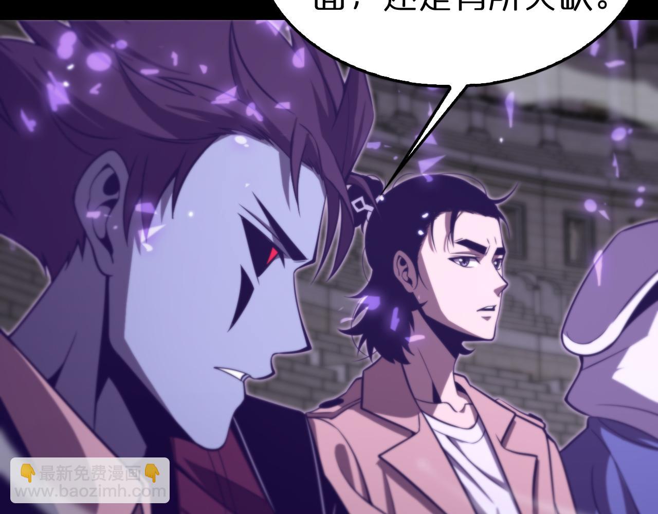 第145话 猫鼠游戏41