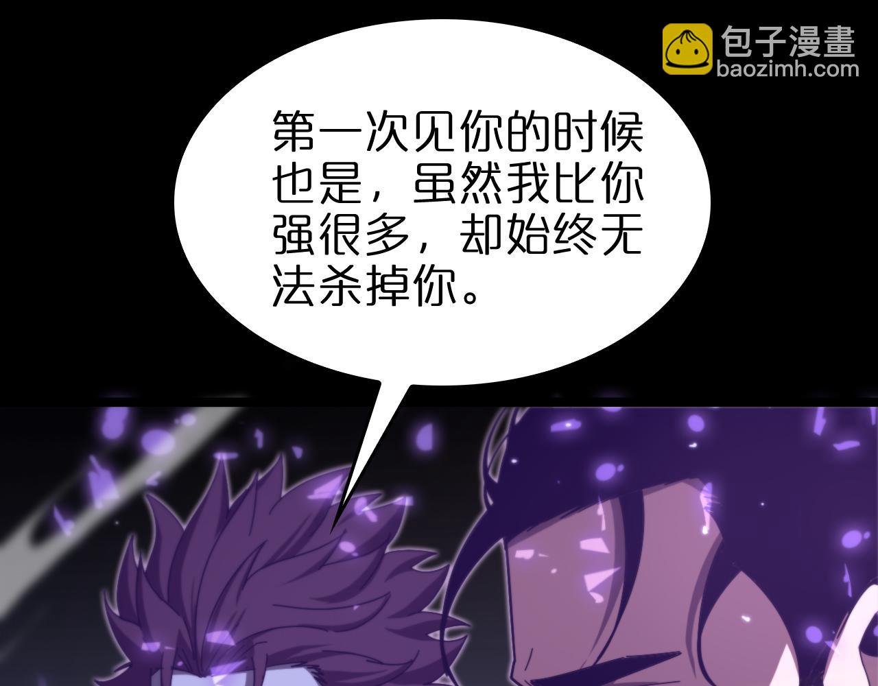 第145话 猫鼠游戏43