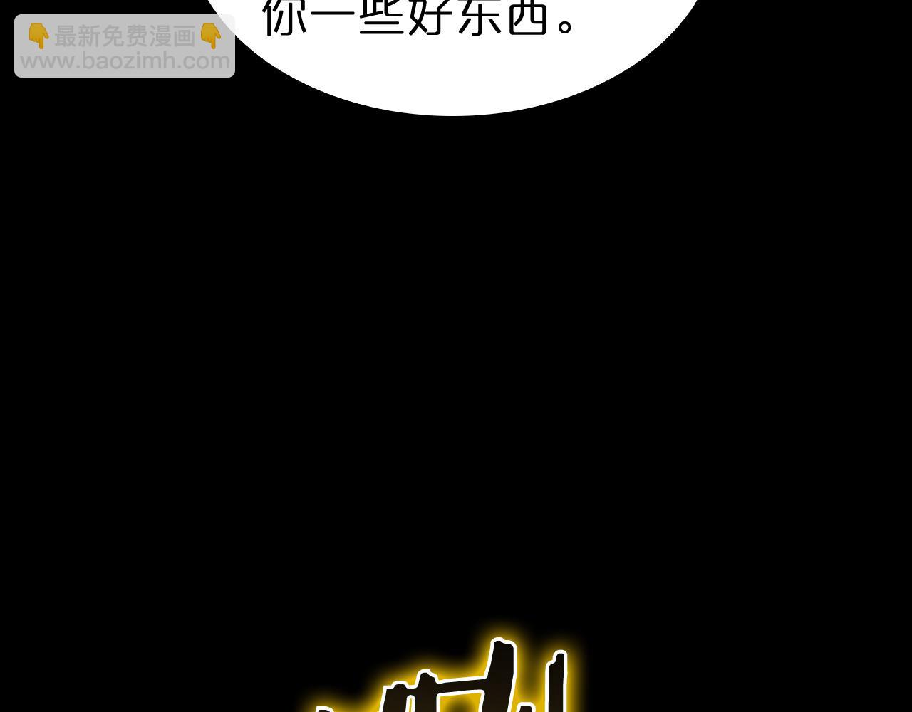 第145话 猫鼠游戏45