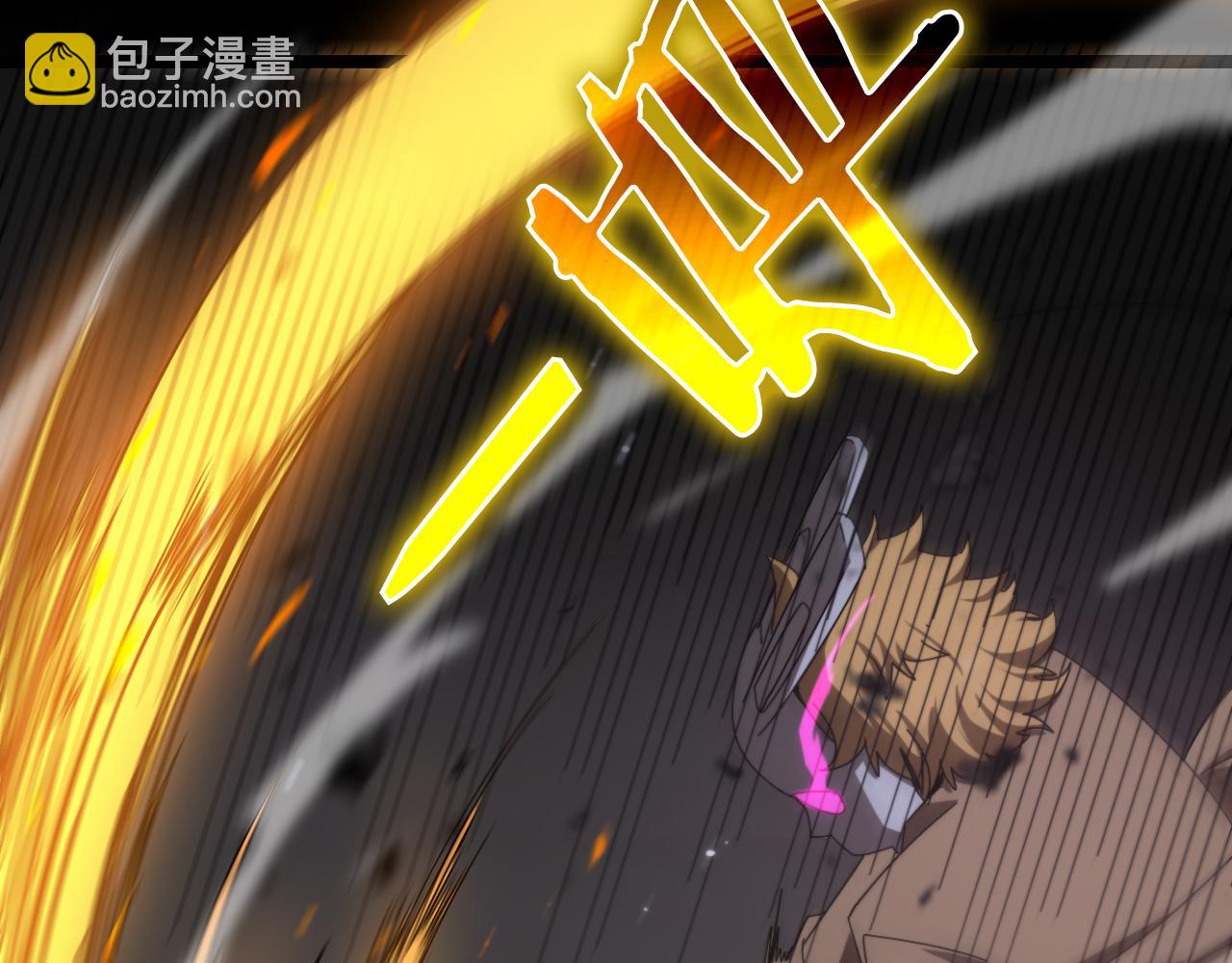 第145话 猫鼠游戏55