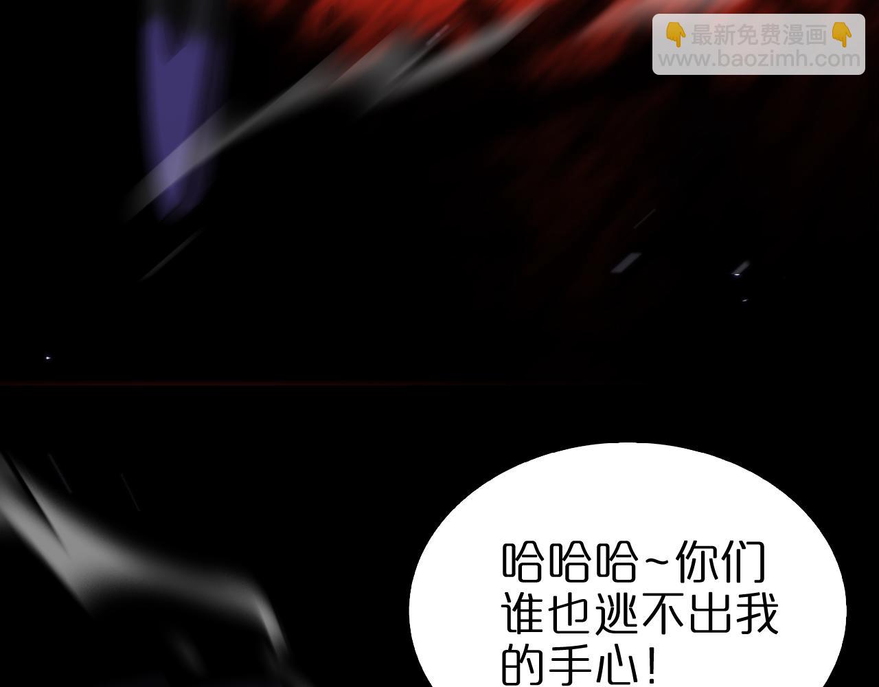 第145话 猫鼠游戏6