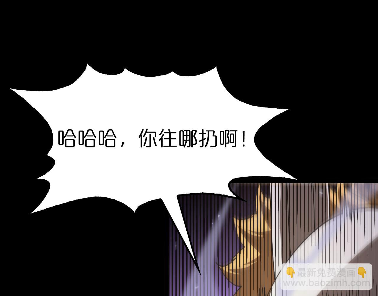 第145话 猫鼠游戏62