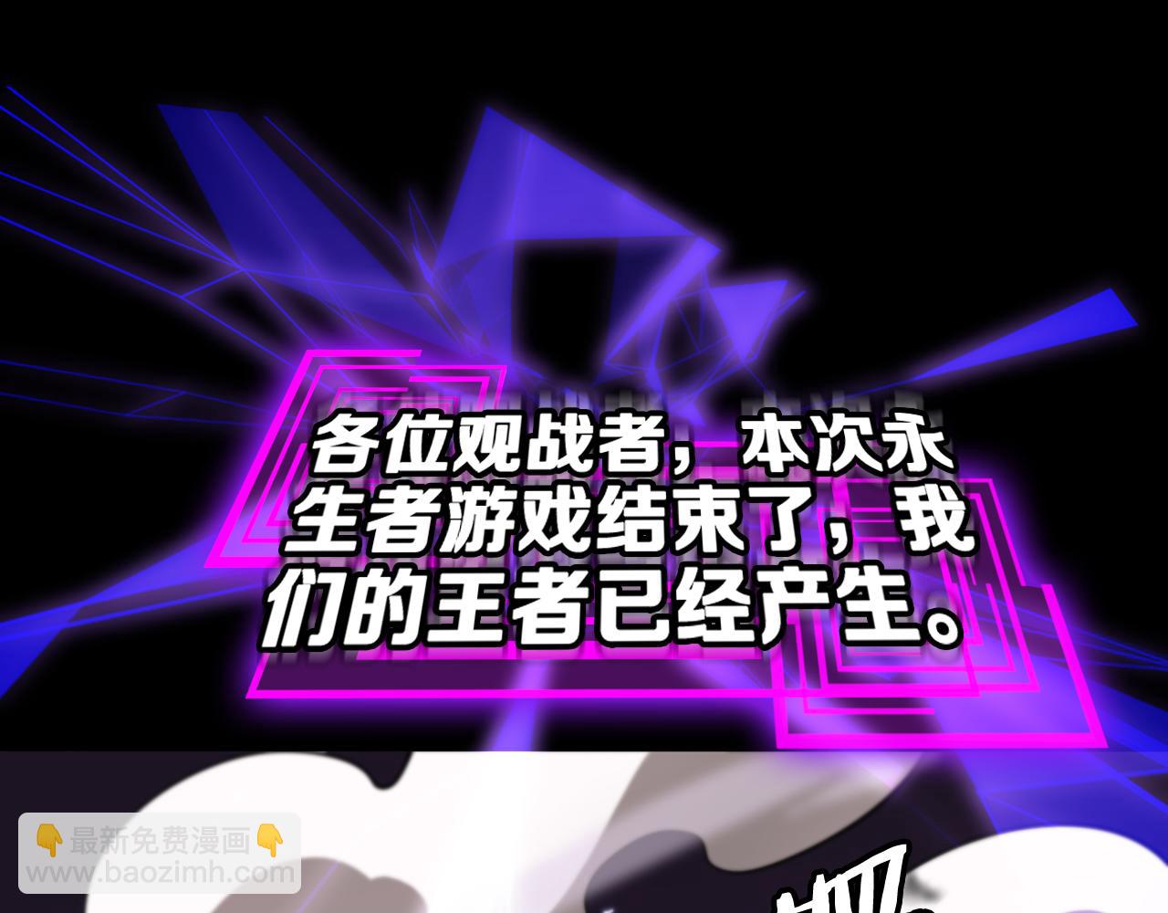 第145话 猫鼠游戏75