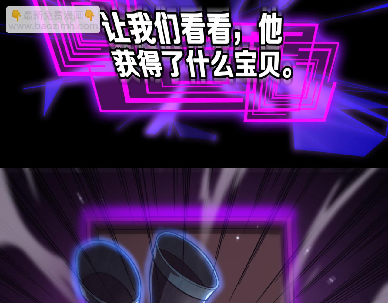 第145话 猫鼠游戏79
