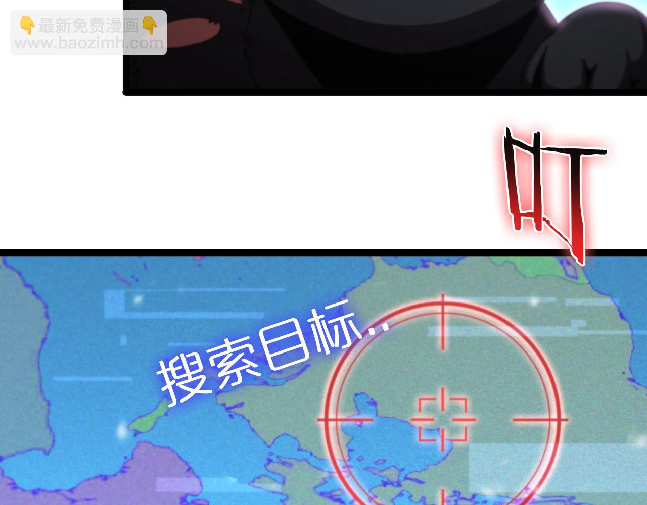 第146话 抢人头10