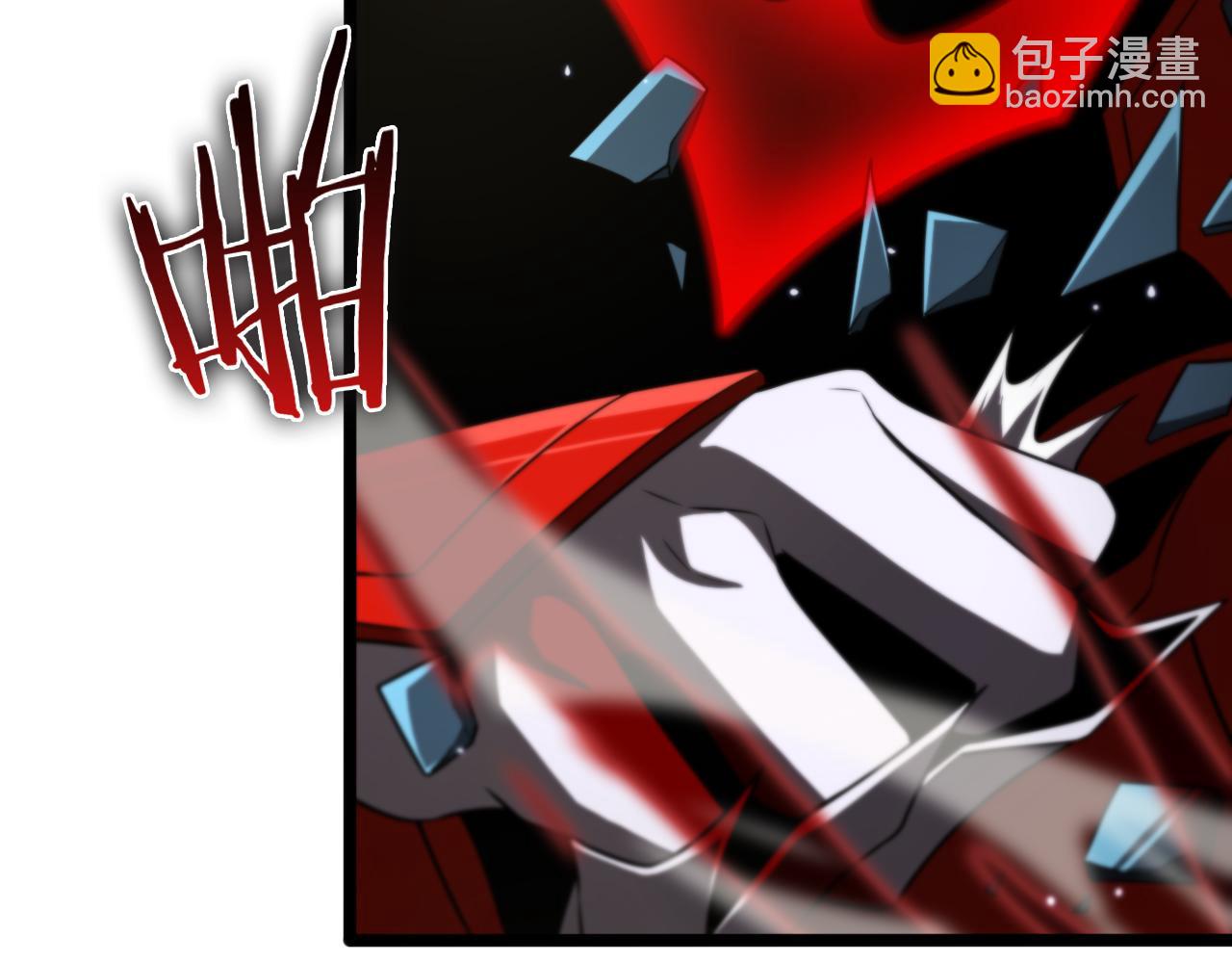第146话 抢人头104