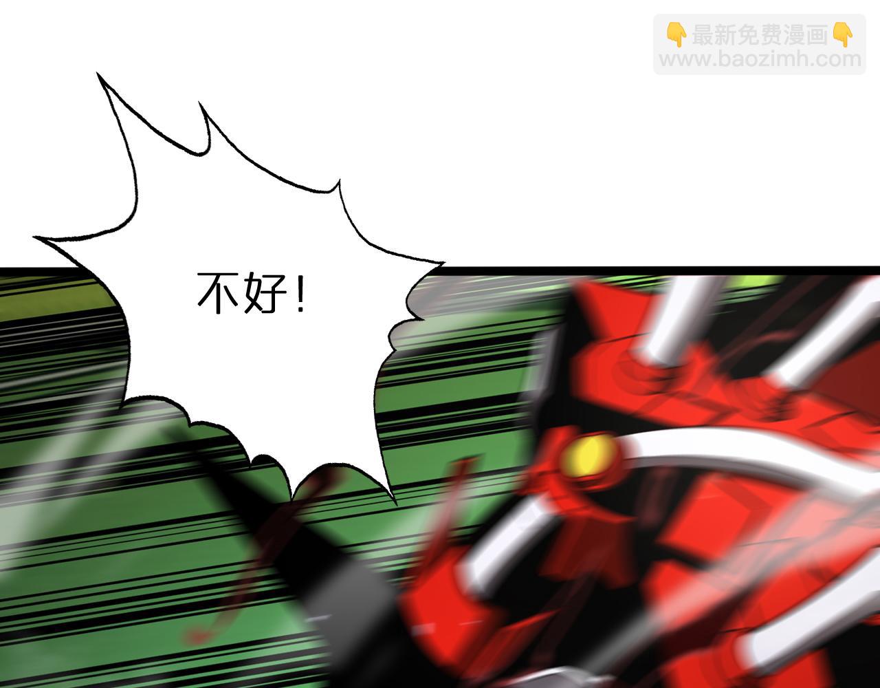 第146话 抢人头109