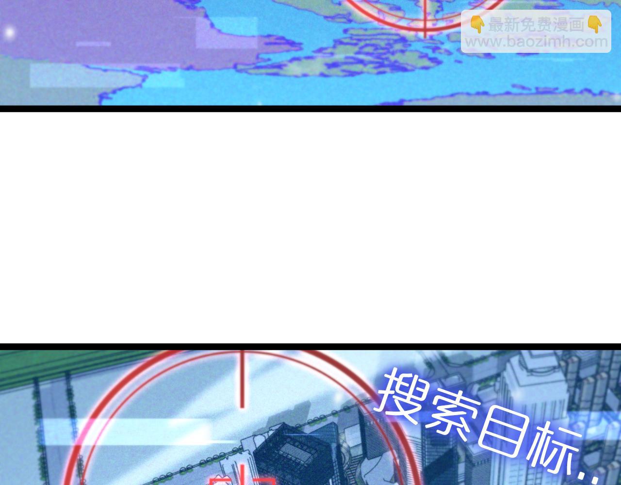 第146话 抢人头11