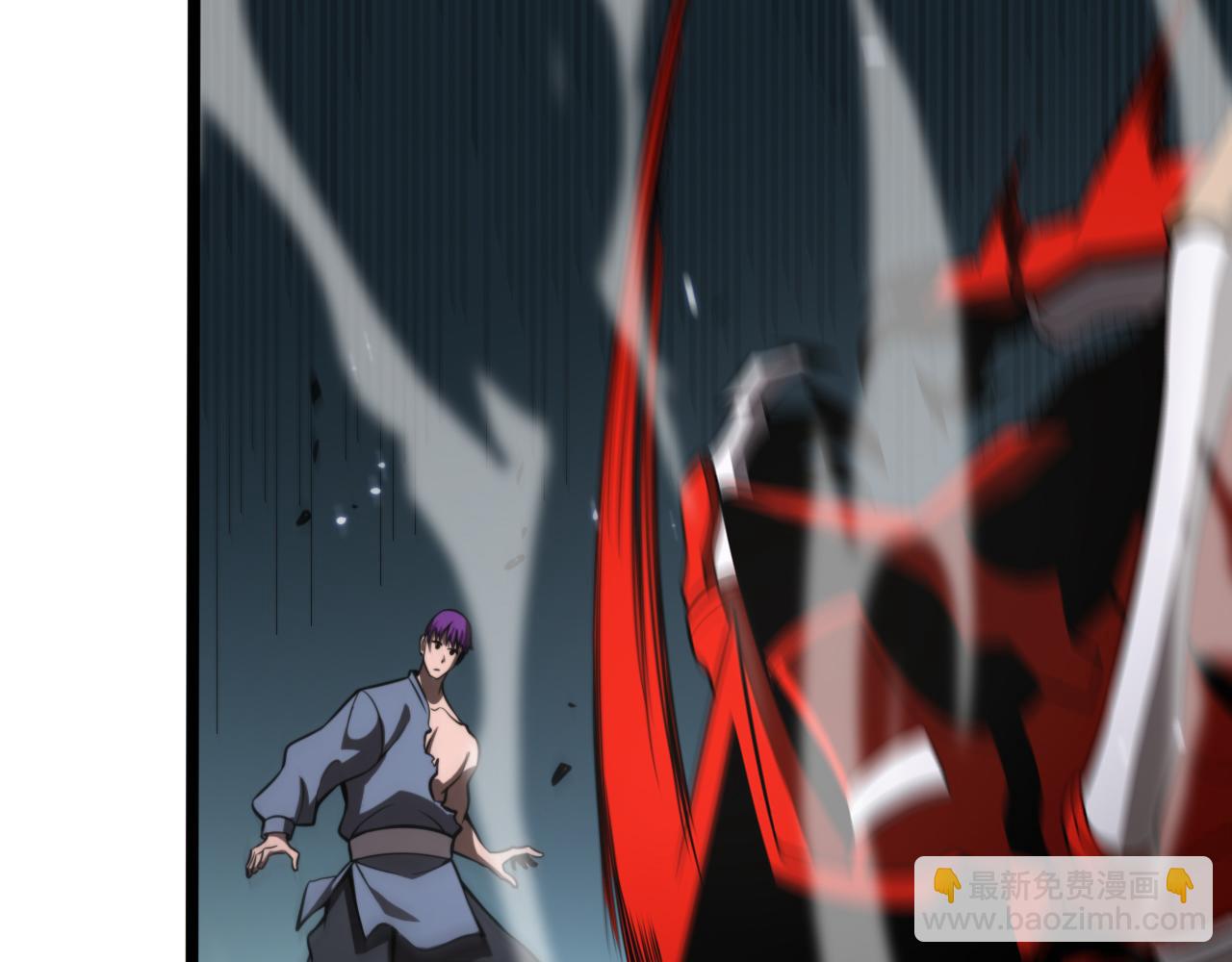 第146话 抢人头117