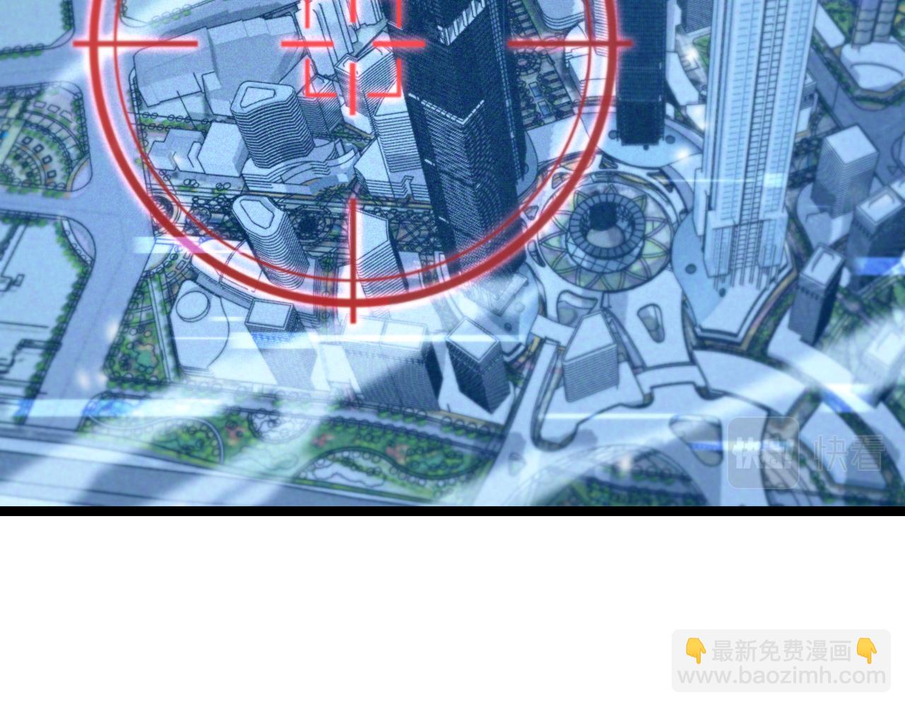 第146话 抢人头12