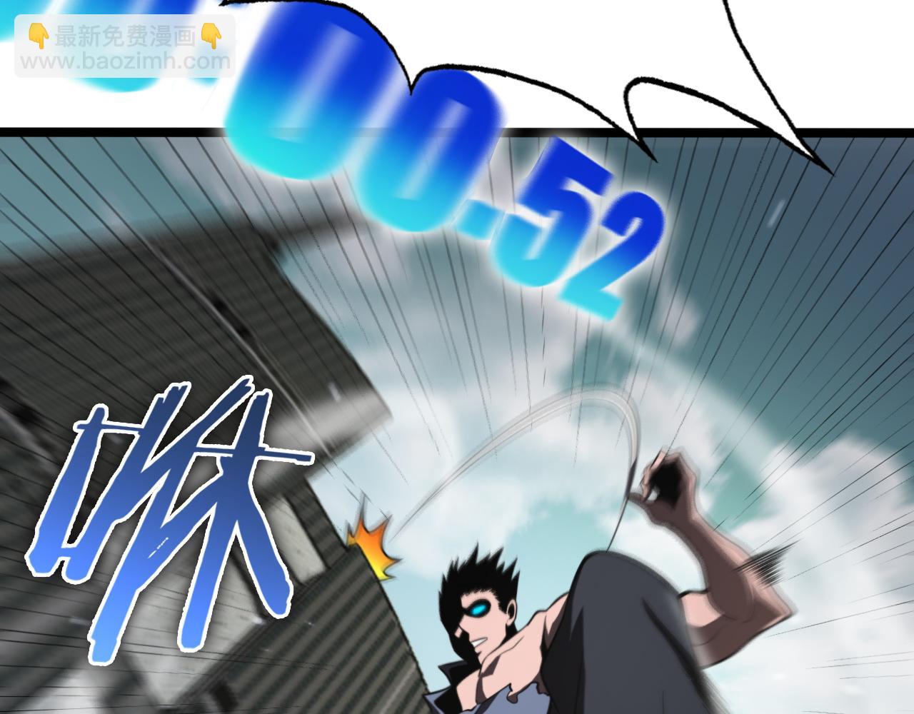 第146话 抢人头126
