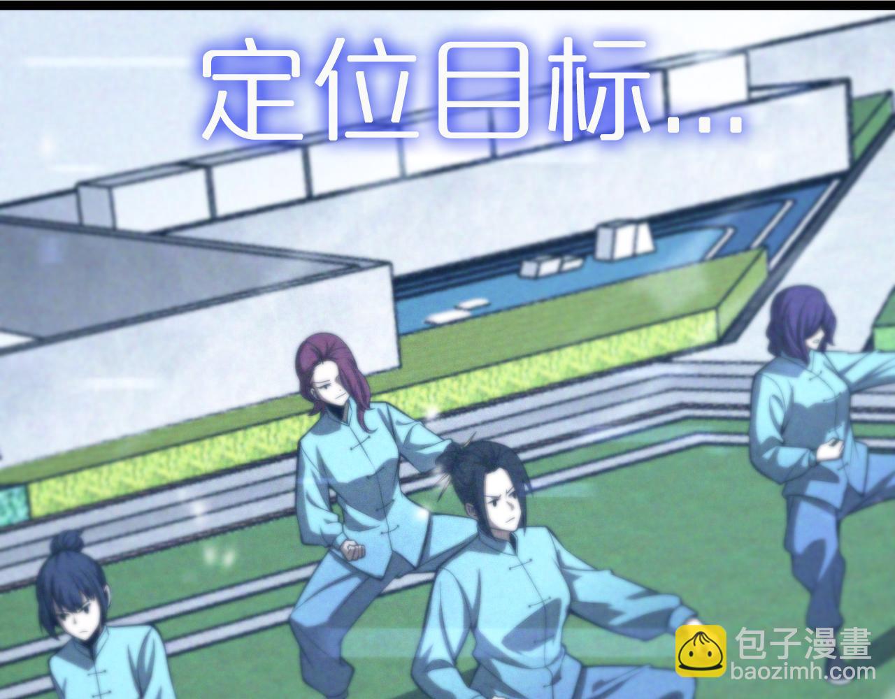 第146话 抢人头13