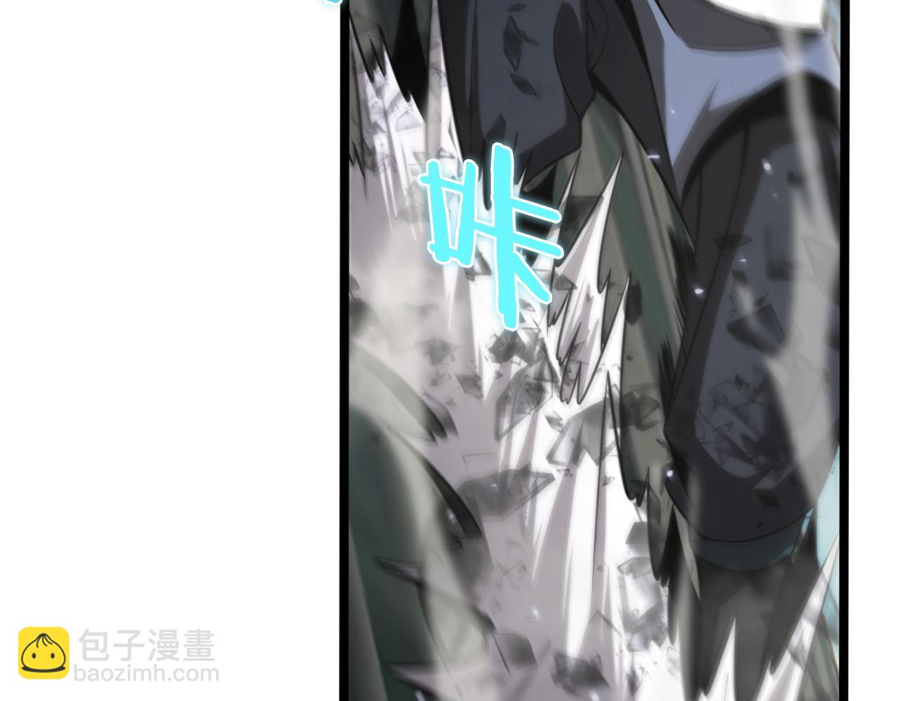 第146话 抢人头131